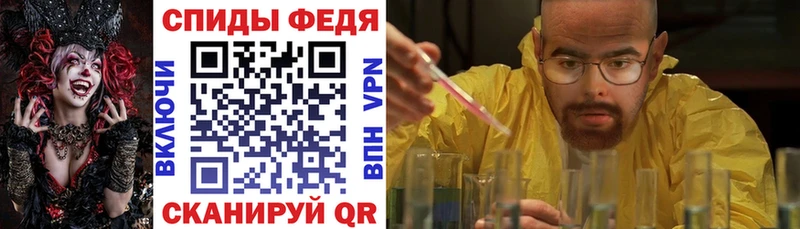 Амфетамин 98%  Вяземский 