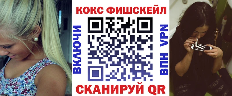 КОКАИН Эквадор  Вяземский 