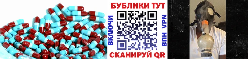 Экстази louis Vuitton где можно купить hydra маркетплейс Вяземский