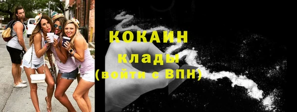 наркотики Белоозёрский