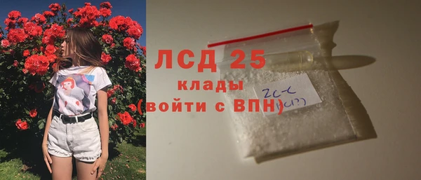 метадон Богородицк