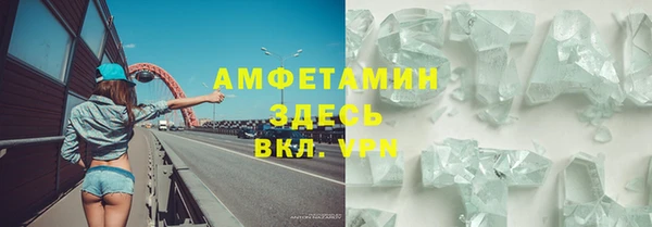 наркотики Белоозёрский