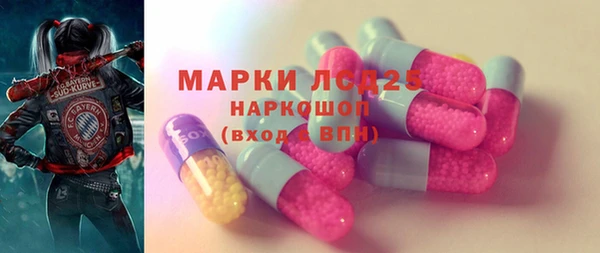 бутират Богданович