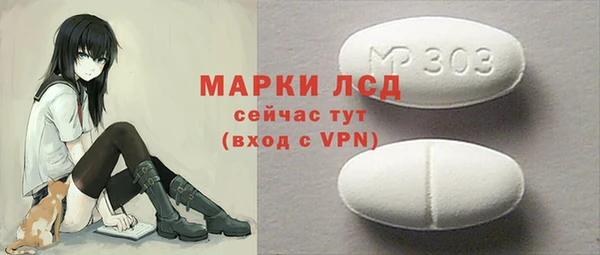 метадон Богородицк