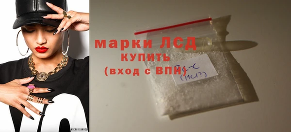 бутират Богданович