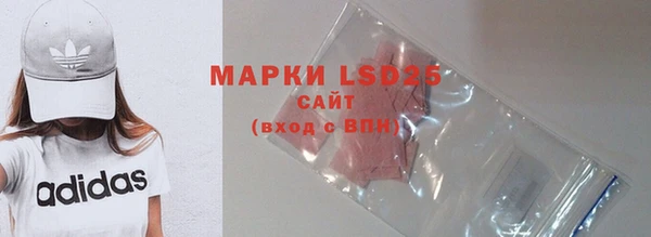 наркотики Белоозёрский