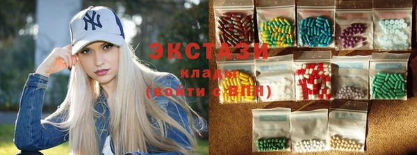 наркотики Белоозёрский