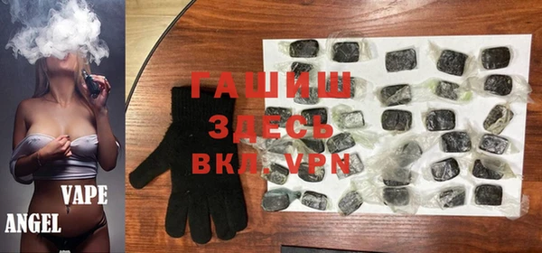 наркотики Белоозёрский