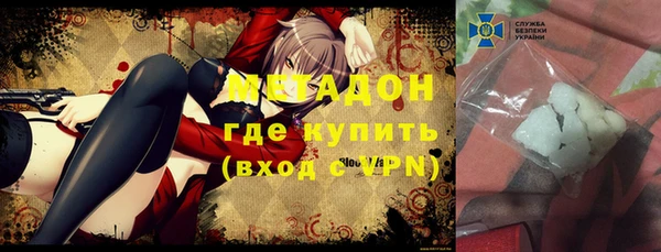 прущая мука Белокуриха