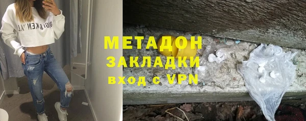 прущая мука Белокуриха