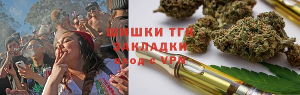 прущая мука Белокуриха