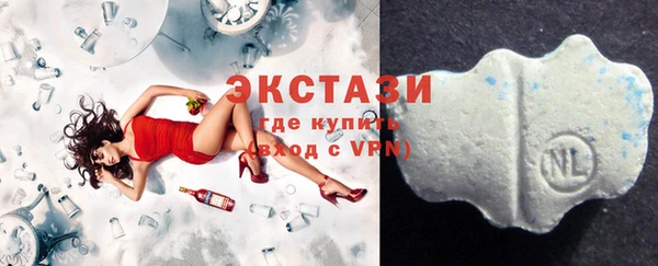 каннабис Богородск