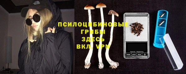 героин Балабаново