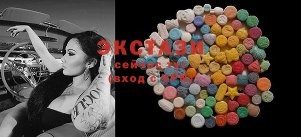 метадон Богородицк
