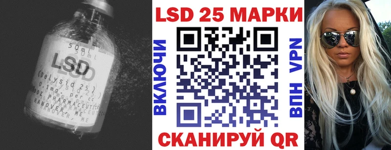ЛСД экстази ecstasy Вяземский